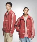 Adidas Chinese New Year Blue Jacket